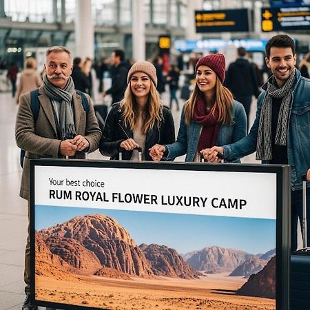 Rum Royal Flower Luxury Camp Ουάντι Ραμ Εξωτερικό φωτογραφία