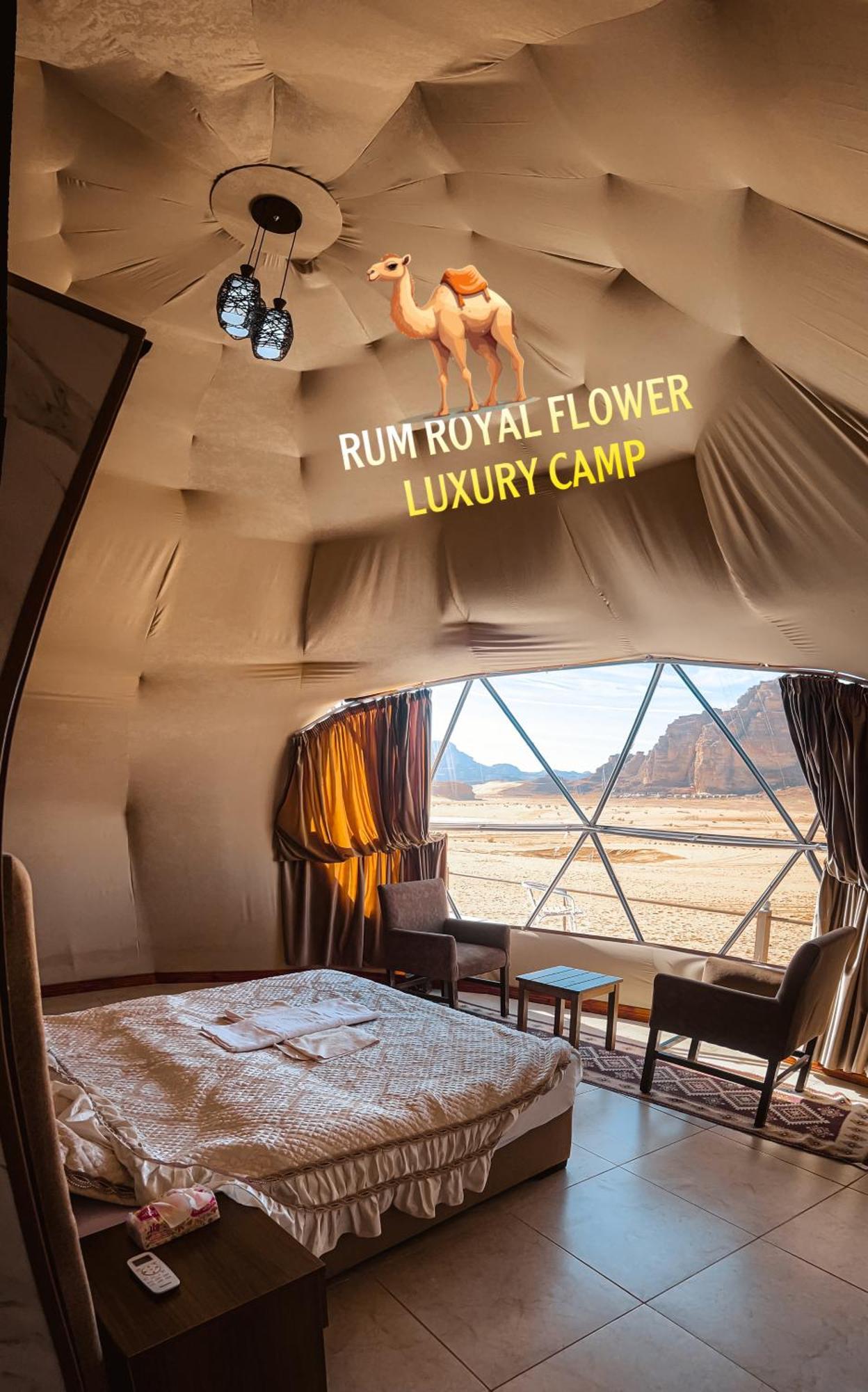 Rum Royal Flower Luxury Camp Ουάντι Ραμ Εξωτερικό φωτογραφία